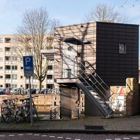Sweets - Zeilstraatbrug Apartment