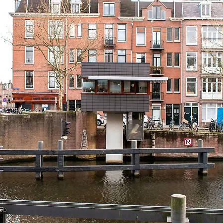 Sweets - Zeilstraatbrug