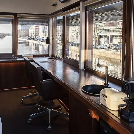 Sweets - Zeilstraatbrug Amsterdam