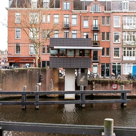 Sweets - Zeilstraatbrug Amsterdam