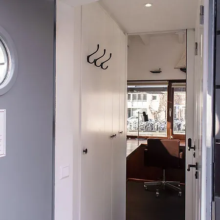 Appartamento Sweets - Zeilstraatbrug