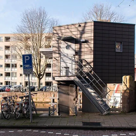 Sweets - Zeilstraatbrug Appartement