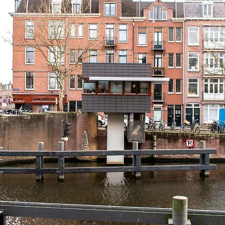 Sweets - Zeilstraatbrug